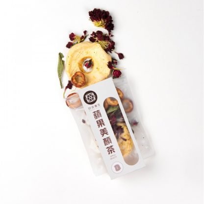 Apple Beauty Tea - 蘋果美顏茶 - Image 2