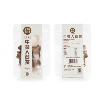 Burdock Ginseng Tea - 牛蒡人蔘茶 - Image 4