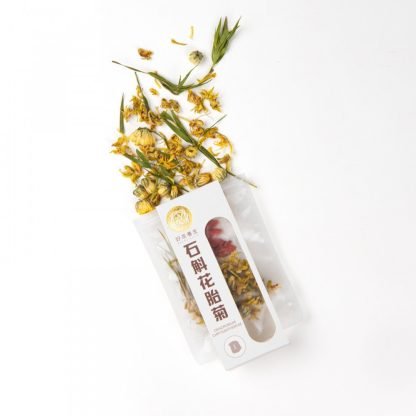 Dendrobium Chrysanthemum Tea - 石斛花胎菊