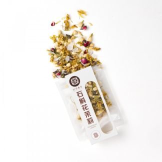 Dendrobium Jasmine Tea - 石斛花茉莉