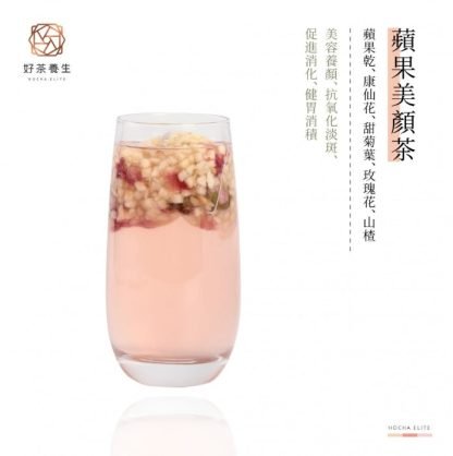 Nourishing Gift Box Set - 滋潤禮盒套裝 - Image 5