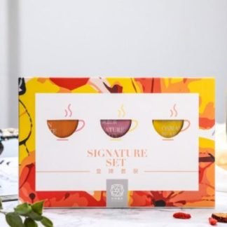 Signature Gift Box Set - 皇牌禮盒套裝