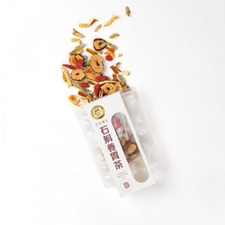 Stomach Restoring Tea - 石斛養胃茶